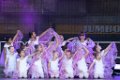 WP2019 DC 263